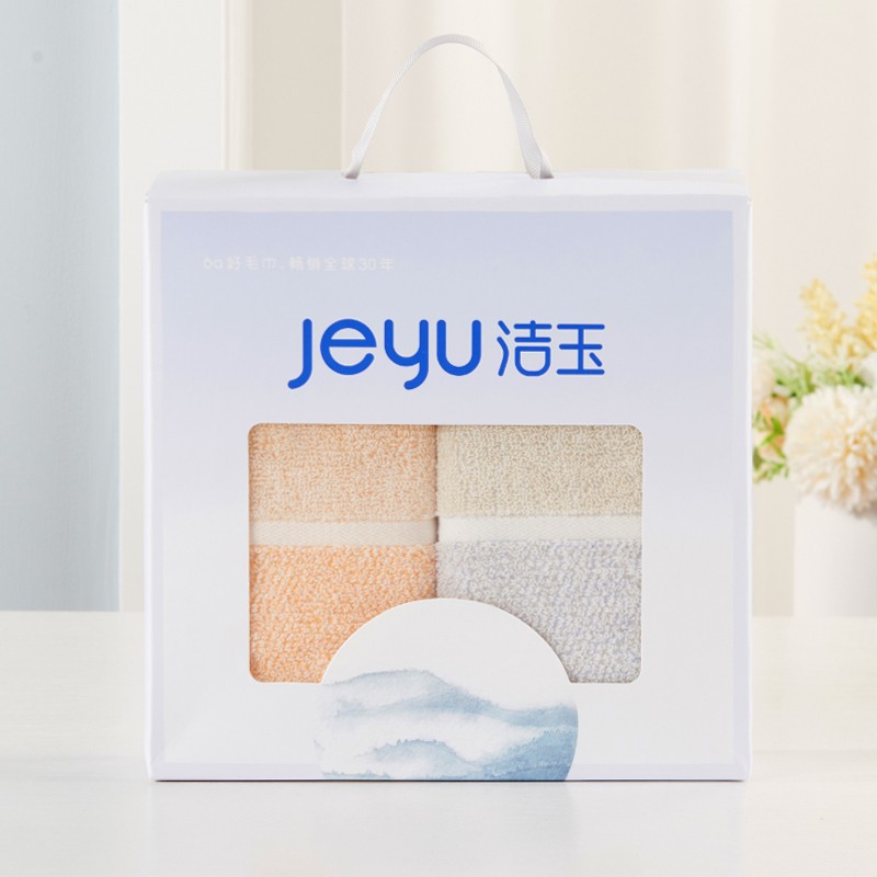 洁玉 秋水毛巾双条装礼盒J0702-B 20.5*20*6cm/盒