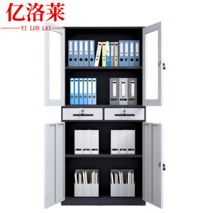 亿洛莱 拆装文件柜资料柜 中二斗 900*400*1850mm 台