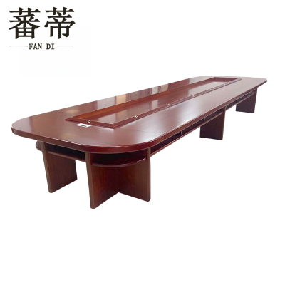 蕃蒂大型会议桌8米张