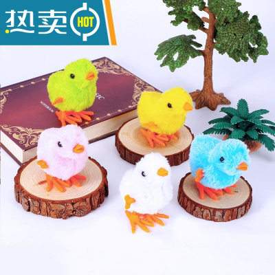 抖音同款仿真可爱跳跳发条毛绒小鸡男女宝宝儿童上链会跑动物玩具真智力5只小鸡(颜色可选)