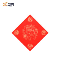 型壳CENCO 福字 F18 包