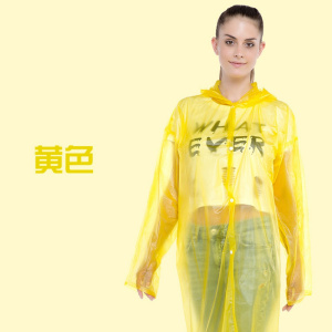 家柏饰(CORATED)加厚非一次性雨衣户外男女士通用便携旅游旅行徒步半透明加长雨披
