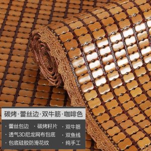 美帮汇麻将席沙发垫夏季沙发凉席垫北欧夏天款套罩防滑沙发竹凉席子坐垫
