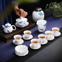 家柏饰(CORATED)玉白瓷茶具套装青花蓝白茶壶盖碗家用泡茶器斗笠杯描垫Z