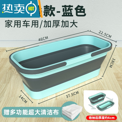 敬平折叠拖把桶长方形单桶家用拖地拖把清洗桶济水储水可排水桶拖布桶 可折叠[蓝色]拖把桶+多功能超大清洁布(20片)
