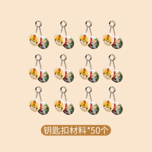 徽章制作机六一儿童节创意diy材料生日礼物6岁女孩益智玩具10