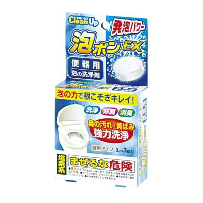 日本的维生素价格 日本的维生素最新报价 日本的维生素多少钱 苏宁易购