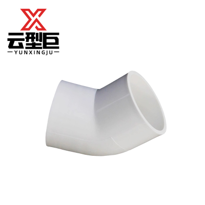 云型巨 PVC-U给水管弯头45° PVC给水管配件45度弯头 110mm 单位:个