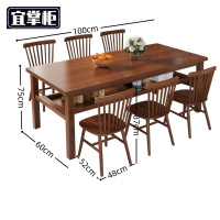 宜掌柜 餐桌木双层