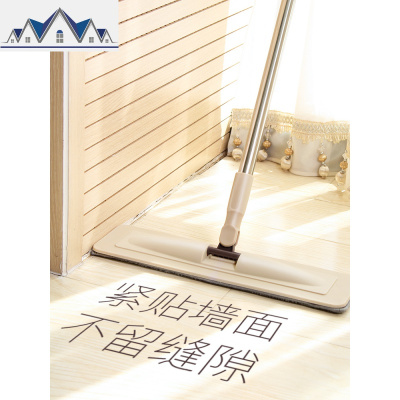 平板拖把家用擦地墩布大号排拖托把木地板瓷砖地尘推地拖拖布 三维工匠