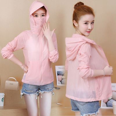 夏季防晒衣女短款2020韩版轻薄透气长袖薄款外套防紫外线防晒服女