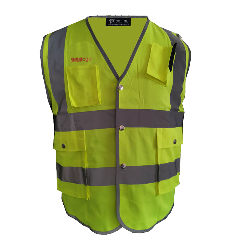 P牌拼色抗油拒水防护马甲YP033/件