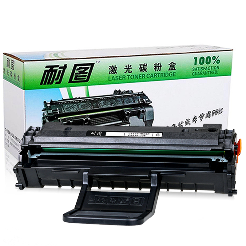 耐图 三星SCX-D4725A易加粉硒鼓 适用SAMSUNG SCX-4725F 4725FN SCX-4021NS墨盒