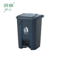 劲脉 垃圾桶 内筒-15升 个