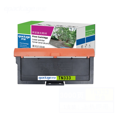 伊派立思辰TN333粉盒