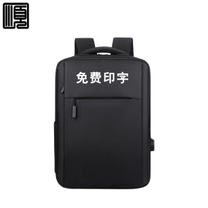 顺心捷 工具包 300*140*410mm 个