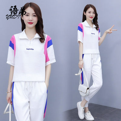 YUDI语弟运动休闲套装女2021年夏季新款女装时尚洋气减龄大码职业两件套裤