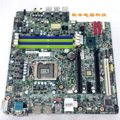 联想(Lenovo) 电脑主板I370MS