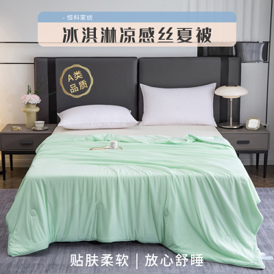 昶帛单人纤维被150*200cm轻盈透气手工定位平纹织造