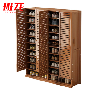 班龙四门鞋柜11层123cm个