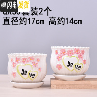 三维工匠欧式花盆陶瓷大号多肉绿萝植物花盆塑料小花盆 GX30两个大号(带托盘) 大花盆容器