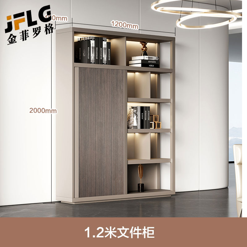 金菲罗格组合板式资料档案柜背景储物柜子 120*40*200cm办公柜