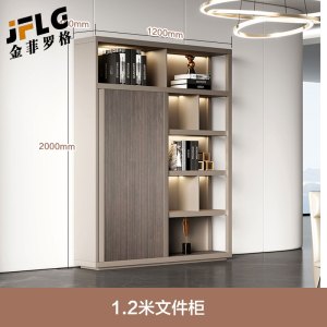 金菲罗格组合板式资料档案柜背景储物柜子 120*40*200cm办公柜