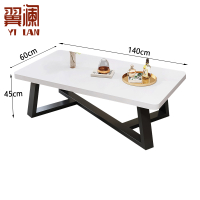 翼澜长茶几 1.4米 张