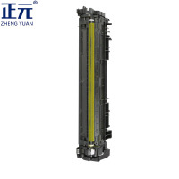 正元 硒鼓 W2012A/659A黄色粉盒 适用惠普MFP M776z M856X等