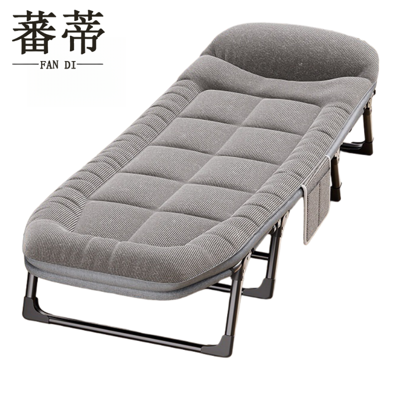 蕃蒂