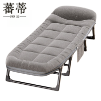 蕃蒂