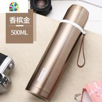 保康保温杯女304不锈钢水杯男简约便携大容量学生瓶儿童可爱杯子 FENGHOU 香槟色500ml