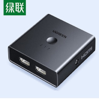 绿联HDMI2.0分配切换器二进二出4K 60Hz 70689