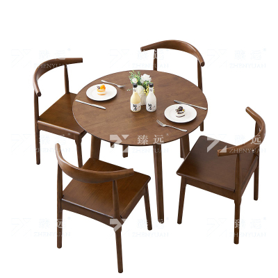 臻远 实木小圆桌简约圆形餐桌接待洽谈桌茶桌椅组合 胡桃色1米一桌四椅