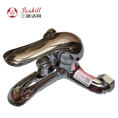 三晓全铜主体冷热淋浴龙头SX-17093 个