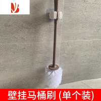 三维工匠家用卫生间马桶刷套装清洁 长柄无死角软毛厕所刷子洁厕刷