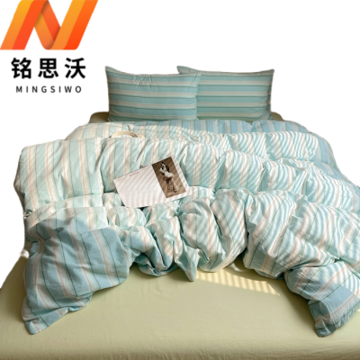 铭思沃床笠 四件套220*240cm套