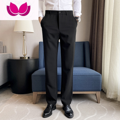 七斓裤子男生2022夏季薄款商务休闲小西裤男士款修身坠感西装长裤