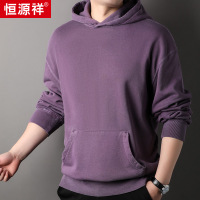 恒源祥复古做旧420g重磅纯棉卫衣男2025秋季新款纯色连帽卫衣男装