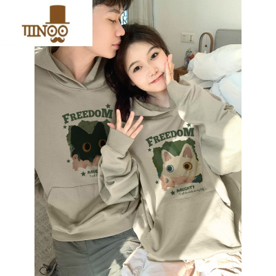 YANXU不一样情侣装款连帽卫衣2023新款潮早秋特别的感小众套装