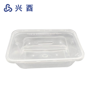 兴酉 一次性方形餐盒 500ml 个