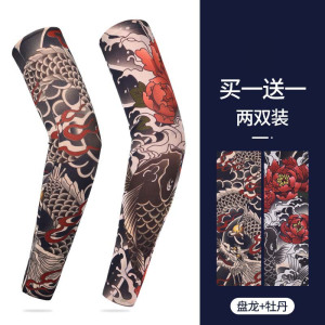 纹身袖套男士花臂防晒冰丝手臂套袖夏季骑行遮阳冰爽袖护臂3759A