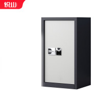 悦山钢制文件柜矮柜单门保密柜灰白套色密码指纹锁550*420*900mmYSOA3FO09GBZWHTB