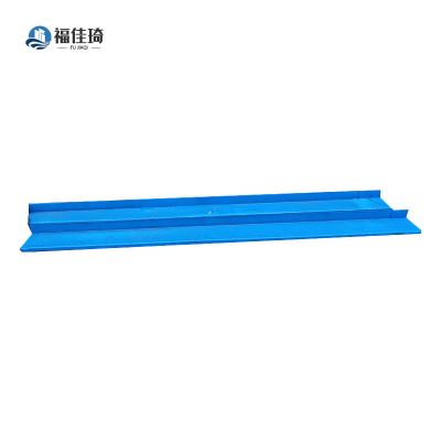 福佳琦 地沟脚踏板 20*150*50*3mm/米