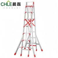 晨磊伸缩人字梯七步/个