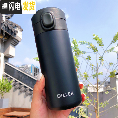 三维工匠时尚保温杯女ins原宿风情侣款一对水杯男士便携316不锈钢杯子 黑色