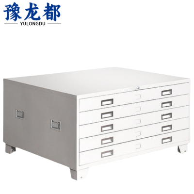 豫龙都图纸柜带轮台