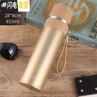三维工匠子保温杯大容量1000便携男女学生茶杯子户外运动水壶刻字 香槟金810送杯刷杯套