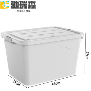 驰瑞森收纳箱