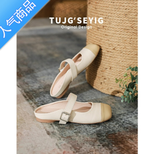 SUNTEK包头凉鞋女夏平底超火半拖鞋外穿软底凉拖大码女鞋41一43胖脚宽肥